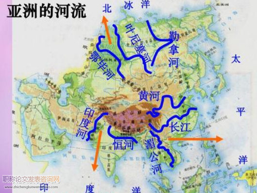 中學(xué)地理教學(xué)中滲透環(huán)境教育的實(shí)踐與探索