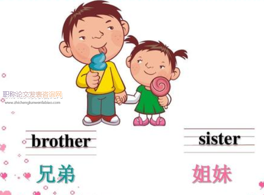 小學(xué)英語學(xué)困生的掉隊原因及轉(zhuǎn)化策略