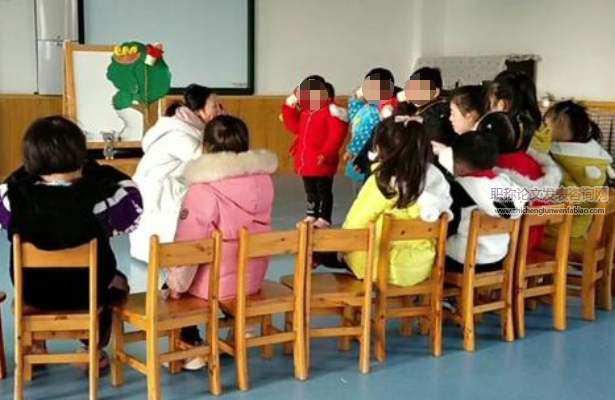 幼兒生命教育活動的設(shè)置及開展略述