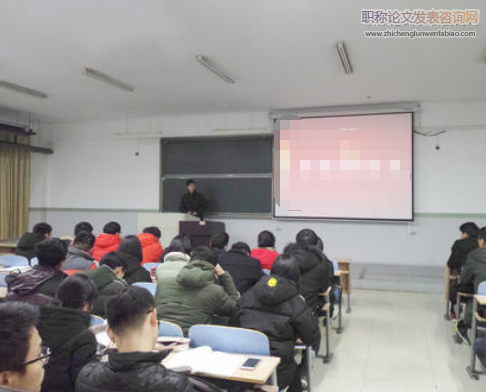 基于現(xiàn)代大學制度視角的高校教師社會責任提升探討