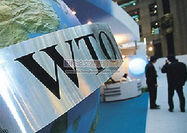 “一帶一路”倡議理念下WTO“交叉報復”的適用