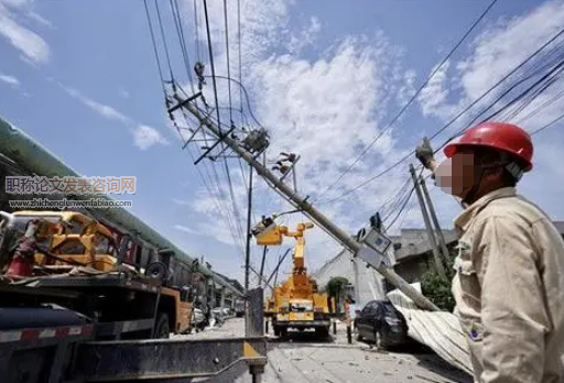 輸電線路工程房屋拆遷核查應用研究