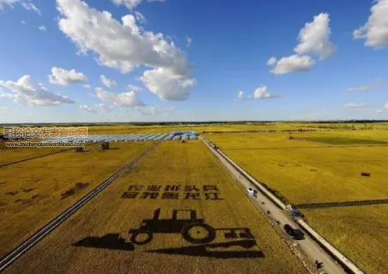 高水平農(nóng)業(yè)院校建設(shè)世界一流學(xué)科的三個維度