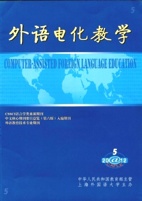 外語電化教學(xué)職稱論文發(fā)表，期刊指導(dǎo)