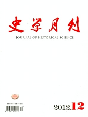 史學(xué)月刊職稱論文發(fā)表，期刊指導(dǎo)